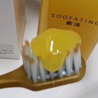 索法牛磺酸牙膏：口腔护理的全能守护者