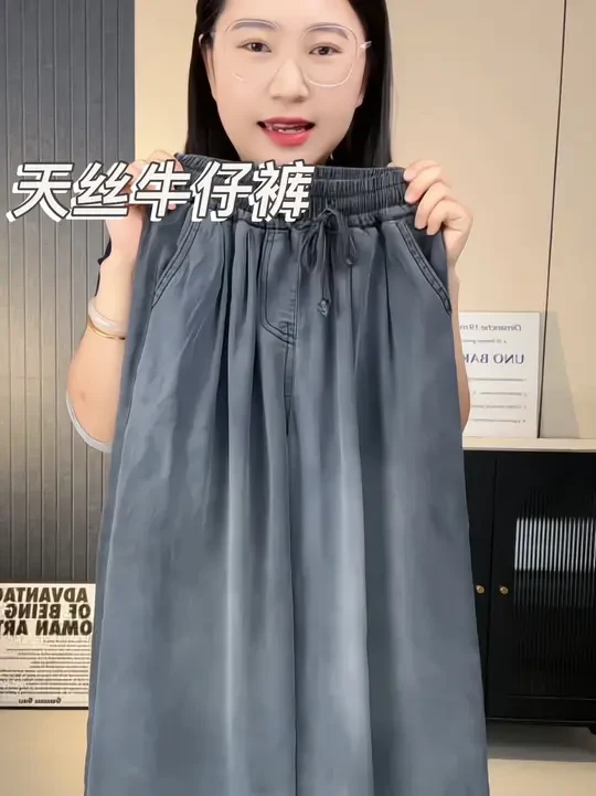 水泥灰的牛仔裤也太洋气太特别了#童装裤子 #女童穿搭 #夏季穿搭 #女童夏装 #亲子装