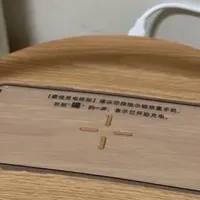 几光床头灯：卧室里的「氛围感全能王」！