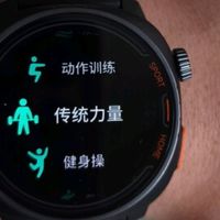 Keep Pilot 1夜跑黑：运动手表是必需品吗？🤔