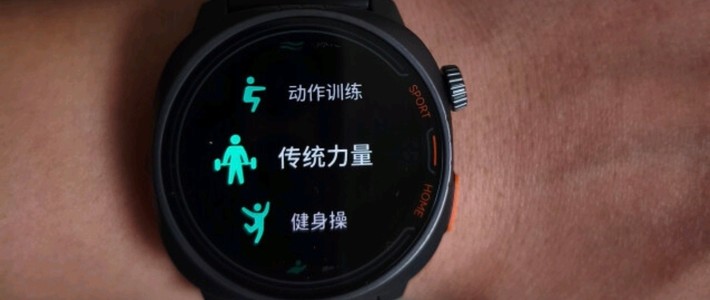 Keep Pilot 1夜跑黑：运动手表是必需品吗？🤔