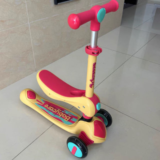 babycare儿童滑板车，可坐可滑，陪伴孩子快乐成长！