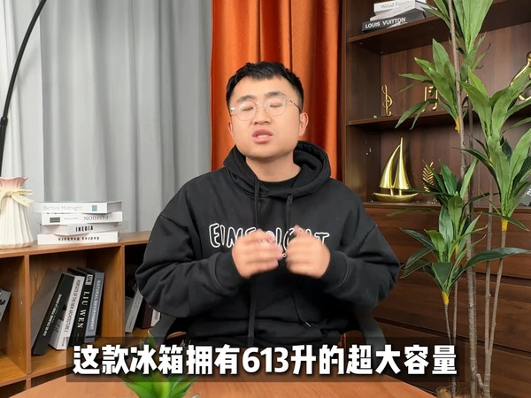 2025年冰箱大盘点,终于给大家整理好了,有喜欢的帮忙点个赞华凌526 海尔501 容声526