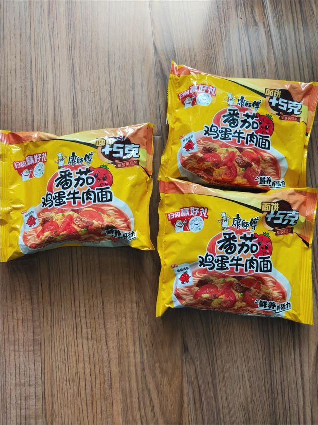 潜力作者激励计划 ，番茄牛腩方便面