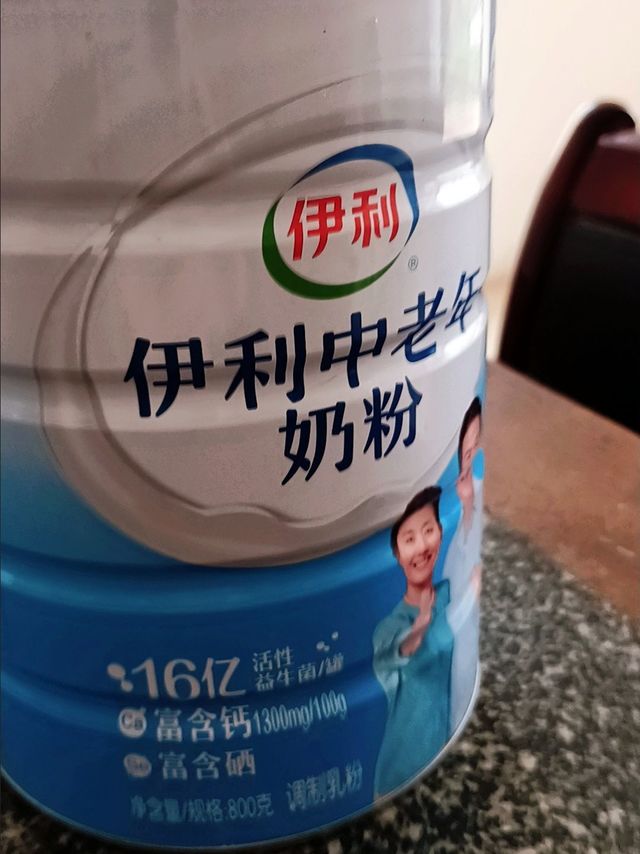 潜力作者激励计划 ,营养健康自己中老年高钙奶粉