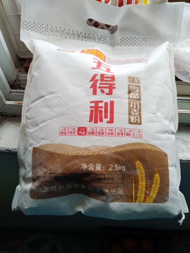 潜力作者激励计划 ，五得利面粉好吃不贵