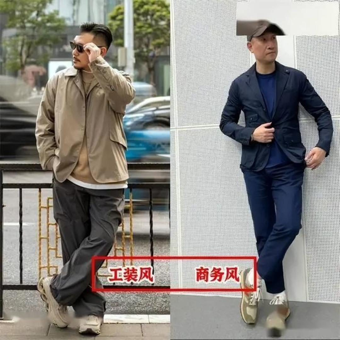 中年男士穿搭避雷指南:皮鞋帆布鞋误区解析与3类鞋柜升级方案