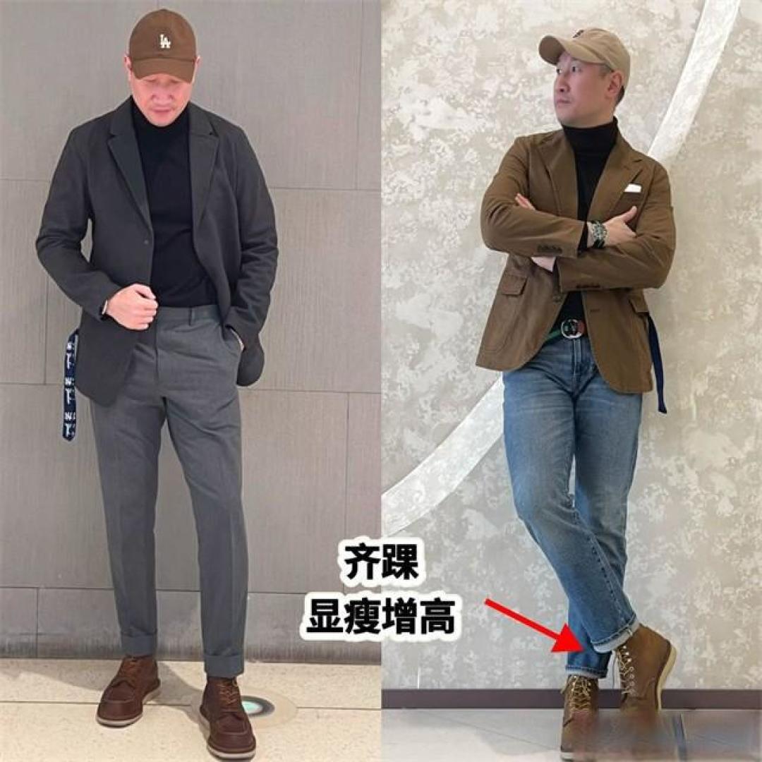 中年男士穿搭避雷指南:皮鞋帆布鞋误区解析与3类鞋柜升级方案