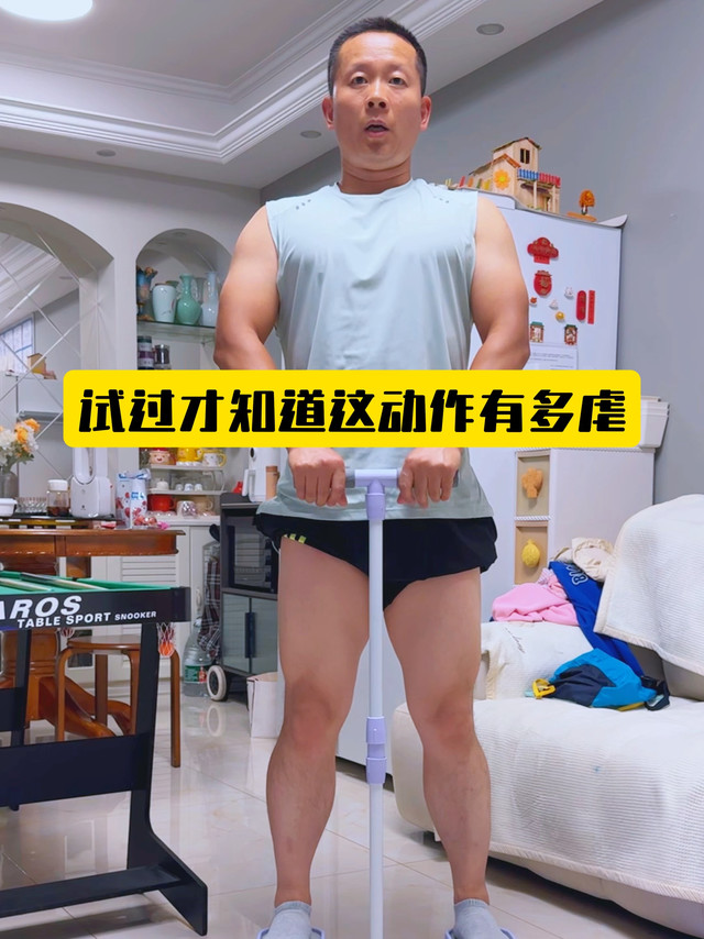 腿部肌肉这么练，盆底肌和内收肌强的可怕！