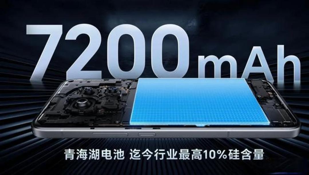 荣耀GT Pro激战Magic7:性能极限与全能旗舰的终极对决