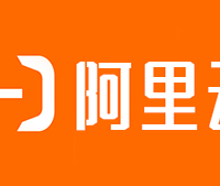 2025年阿里云GPU服务器活动：gn6v、gn6i、gn7i首购低至5折优惠