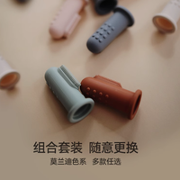 呵护宝宝口腔健康，从Mushie手指套硅胶软毛牙刷开始