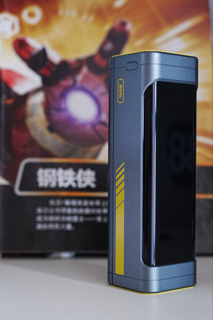 奥海移动电源