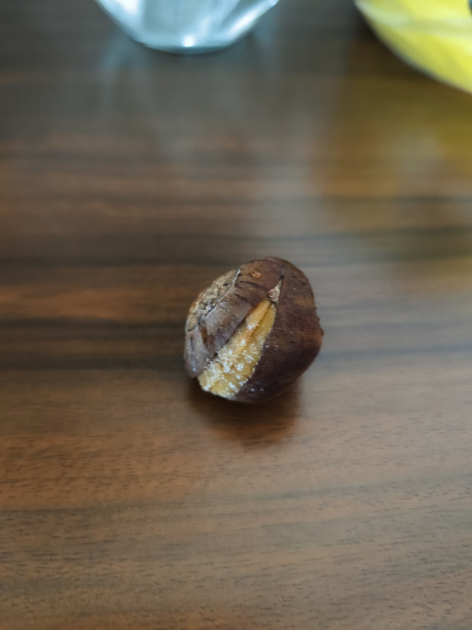 粒上皇其他坚果