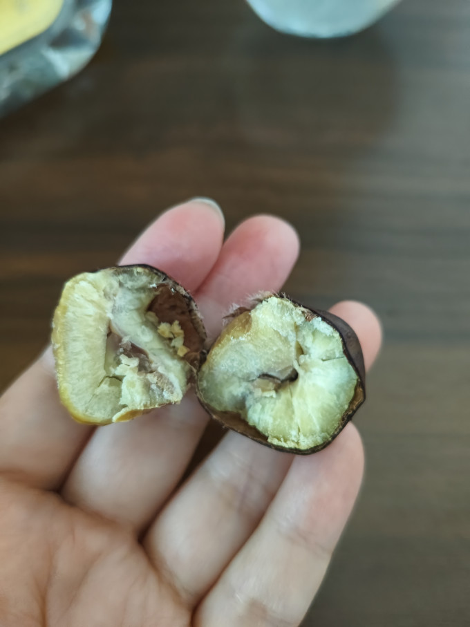 粒上皇其他坚果