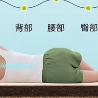 大自然床垫：如何走出中年人的失眠困境？这份自救指南请收好