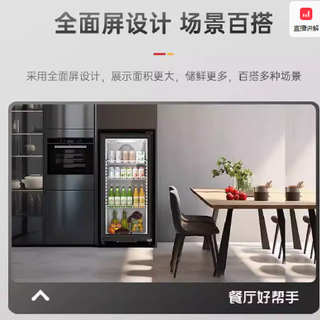 邂逅澳柯玛冰吧，开启品质生活新体验