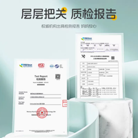 宝宝消化 “酶” 烦恼？素臣来帮忙！