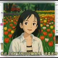 免费解锁GPT4o画图+Gemini2.5！简单教程