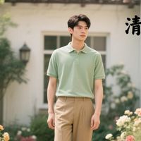 清爽夏日！体制内穿搭秘籍