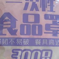 做个快乐的“家庭煮妇”，食物保鲜的小窍门来了！