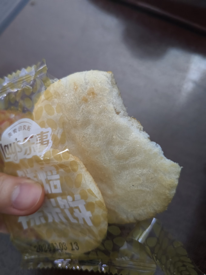 乐事饼干