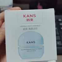 韩束焕能霜,补水保湿神器
