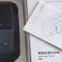 精臣 B1 标签机：小身材搞定大场面的「万能贴手」！