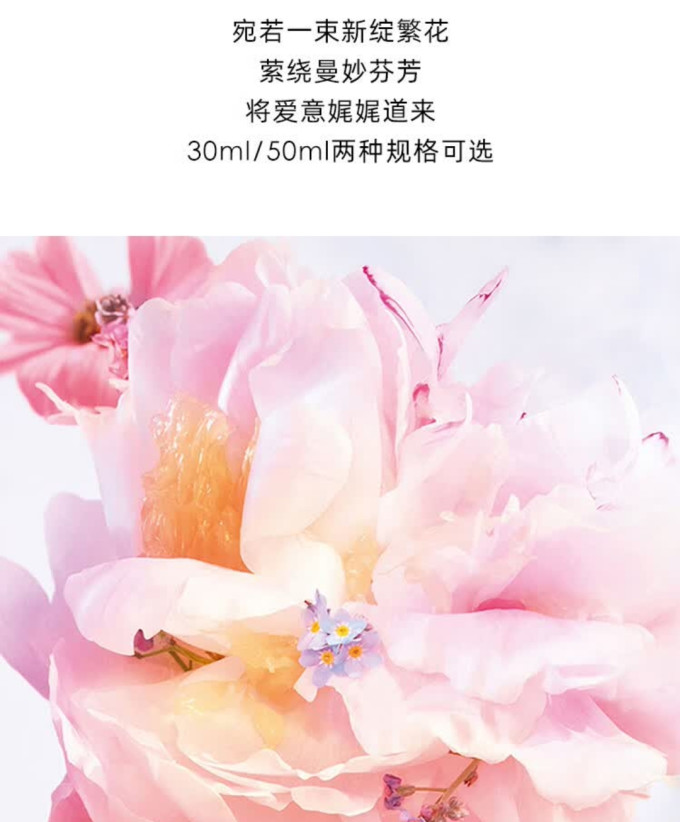 迪奥口红