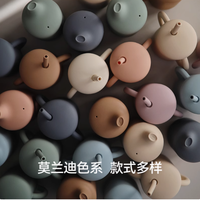 让宝宝爱上喝水的魔法水杯——Mushie海外旗舰店硅胶吸管训练杯