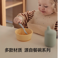 Mushie 儿童婴儿硅胶底部吸盘碗：宝宝用餐的贴心伴侣