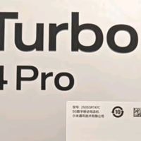 国产手机不断崛起，犹如一座丰碑在指示着我们