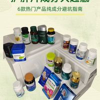 【护肝片哪个牌子效果好丨6款热门护肝片深度测评】