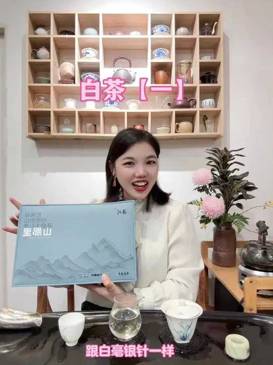 心素如简，淡雅一世，茶香如爱情，茶淡如清风，一杯清茶，三味一生，蓦然回首感悟中…
#茶事茶生活#白茶清欢无别事#召唤茶友#越喝越有