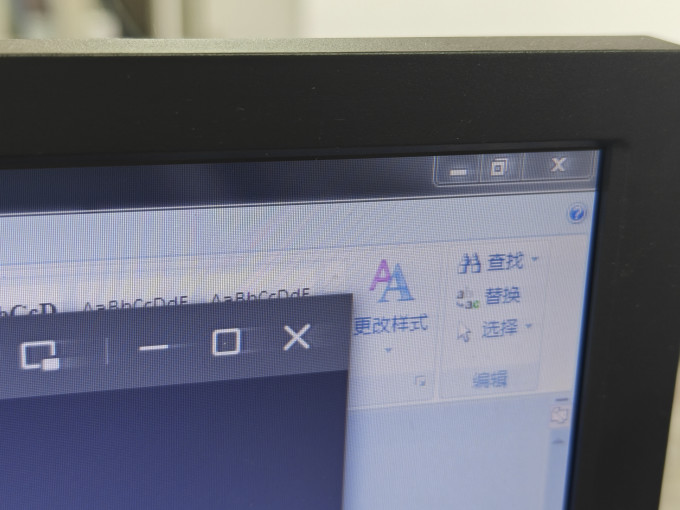 联想显示器