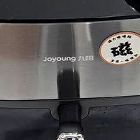 母亲节给妈妈买的空气炸锅