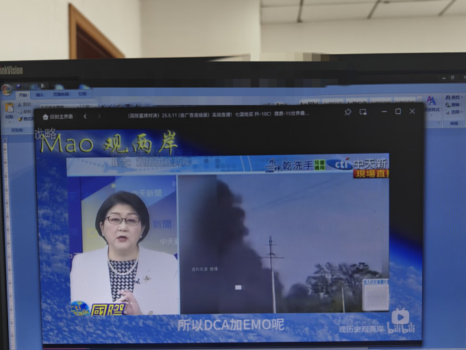 联想显示器
