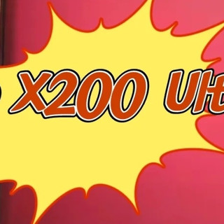 vivo X200 Ultra影像与性能兼备！