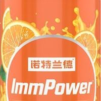 618健康生活指南：营养品与运动装备必买清单