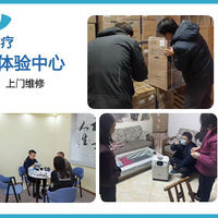 目前口碑最好的制氧机是那个品牌？2025首推这三个品牌