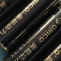 换个电池，换种生活:ORICO（奥睿科） 奥能动力充电电池上手体验