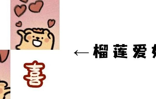 400吨榴莲山竹，到云南了！🤩🤩🤩