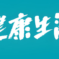 最新优惠