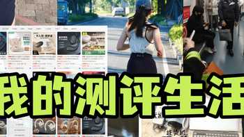 开放式蓝牙耳机哪款性价比最高？2025全网最佳开放式耳机推荐