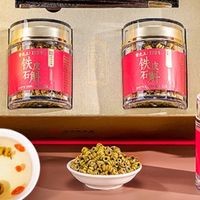 选错毁三年养生功?十大品牌铁皮石斛，2025年口碑榜全面揭晓