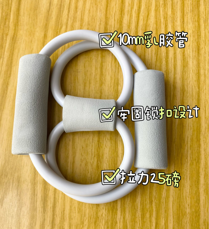 安踏瑜伽运动
