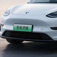 新能源汽车充电技术革新：快充与无线充电体验