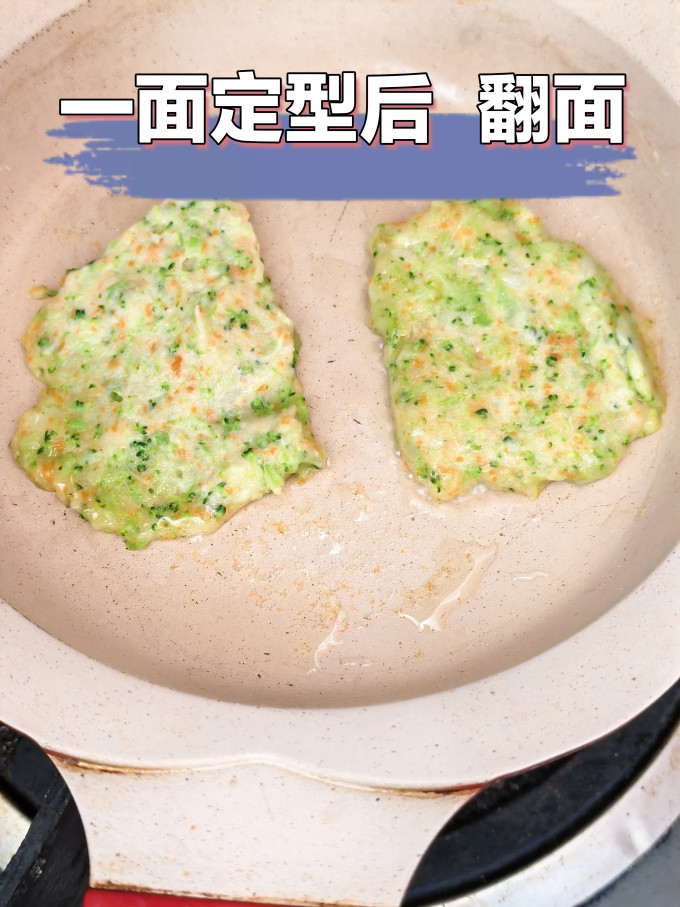 小贝熊辅食料理用具
