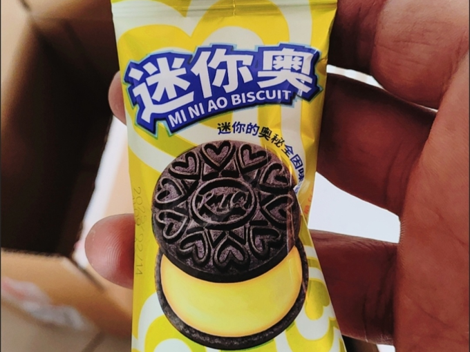 乐吧膨化食品