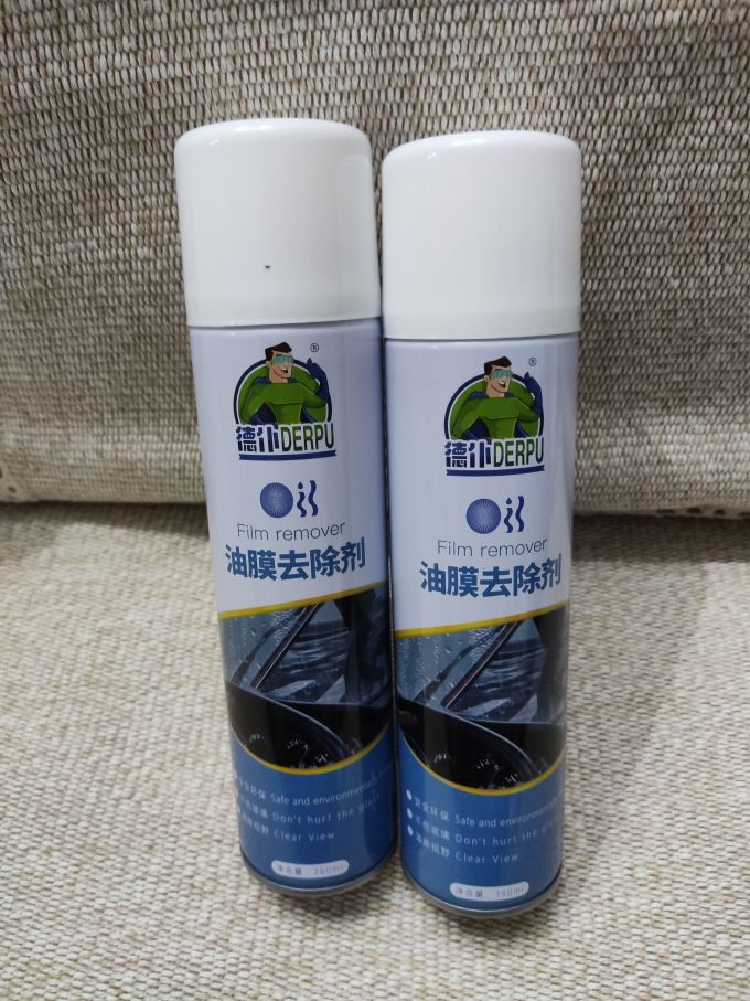 巨奇清洁工具